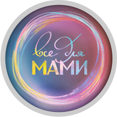 All for a mother All for a mother