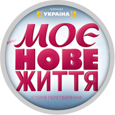 My New Life My New Life